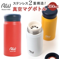 BACKYARD FAMILY（バックヤードファミリー）の食器・キッチン用品/弁当箱・水筒