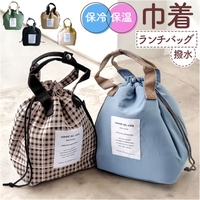 BACKYARD FAMILY（バックヤードファミリー）の食器・キッチン用品/弁当箱・水筒
