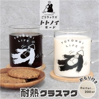 BACKYARD FAMILY（バックヤードファミリー）の食器・キッチン用品/グラス・マグカップ・タンブラー