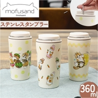 BACKYARD FAMILY（バックヤードファミリー）の食器・キッチン用品/弁当箱・水筒
