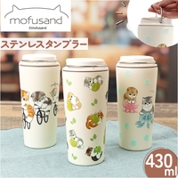BACKYARD FAMILY（バックヤードファミリー）の食器・キッチン用品/弁当箱・水筒