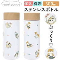BACKYARD FAMILY（バックヤードファミリー）の食器・キッチン用品/弁当箱・水筒