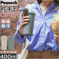 BACKYARD FAMILY（バックヤードファミリー）の食器・キッチン用品/グラス・マグカップ・タンブラー