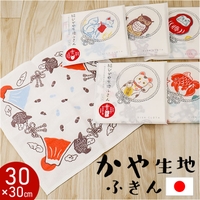 BACKYARD FAMILY（バックヤードファミリー）のキッチン/その他キッチン用品