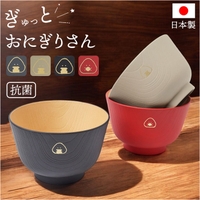 BACKYARD FAMILY（バックヤードファミリー）の食器・キッチン用品/食器（皿・茶碗など）
