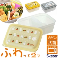 BACKYARD FAMILY（バックヤードファミリー）のキッチン/弁当箱・水筒
