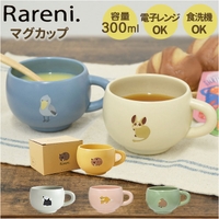 BACKYARD FAMILY（バックヤードファミリー）の食器・キッチン用品/グラス・マグカップ・タンブラー