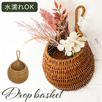 BACKYARD FAMILY（バックヤードファミリー）の寝具・インテリア雑貨/収納雑貨