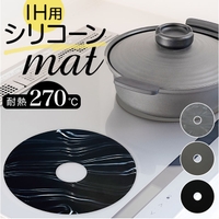 BACKYARD FAMILY（バックヤードファミリー）の食器・キッチン用品/調理家電