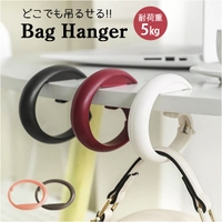 BACKYARD FAMILY（バックヤードファミリー）の寝具・インテリア/収納雑貨