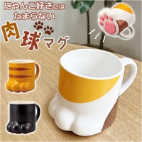 BACKYARD FAMILY（バックヤードファミリー）の食器・キッチン用品/グラス・マグカップ・タンブラー