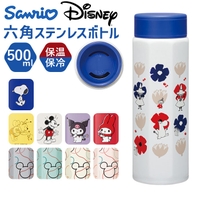 BACKYARD FAMILY（バックヤードファミリー）の食器・キッチン用品/弁当箱・水筒