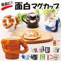 BACKYARD FAMILY（バックヤードファミリー）の食器・キッチン用品/グラス・マグカップ・タンブラー