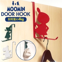 BACKYARD FAMILY（バックヤードファミリー）の寝具・インテリア雑貨/収納雑貨