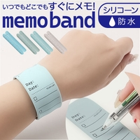 BACKYARD FAMILY（バックヤードファミリー）の文房具/ノート・便箋・付箋
