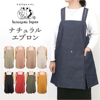 BACKYARD FAMILY（バックヤードファミリー）の食器・キッチン用品/その他食器・キッチン用品