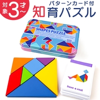 BACKYARD FAMILY（バックヤードファミリー）のファッション雑貨/おもちゃ・フィギュア