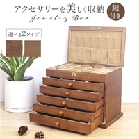 BACKYARD FAMILY（バックヤードファミリー）の寝具・インテリア雑貨/収納雑貨