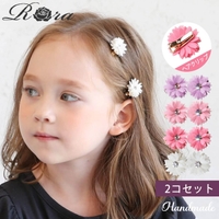 BACKYARD FAMILY（バックヤードファミリー）のヘアアクセサリー/ヘアクリップ・バレッタ