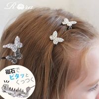 BACKYARD FAMILY（バックヤードファミリー）のヘアアクセサリー/ヘアクリップ・バレッタ