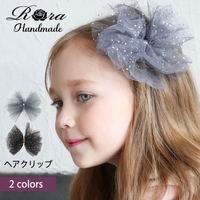 BACKYARD FAMILY（バックヤードファミリー）のヘアアクセサリー/ヘアクリップ・バレッタ