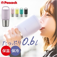BACKYARD FAMILY（バックヤードファミリー）の食器・キッチン用品/弁当箱・水筒