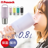 BACKYARD FAMILY（バックヤードファミリー）の食器・キッチン用品/弁当箱・水筒