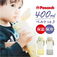 BACKYARD FAMILY（バックヤードファミリー）の食器・キッチン用品/弁当箱・水筒