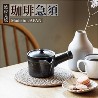 BACKYARD FAMILY（バックヤードファミリー）の食器・キッチン用品/グラス・マグカップ・タンブラー