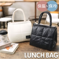BACKYARD FAMILY（バックヤードファミリー）の食器・キッチン用品/弁当箱・水筒