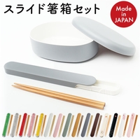 BACKYARD FAMILY（バックヤードファミリー）のキッチン/弁当箱・水筒