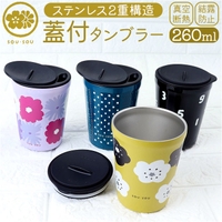 BACKYARD FAMILY（バックヤードファミリー）の食器・キッチン用品/グラス・マグカップ・タンブラー