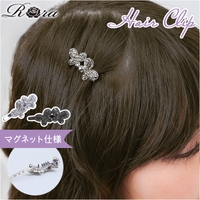 BACKYARD FAMILY（バックヤードファミリー）のヘアアクセサリー/ヘアクリップ・バレッタ