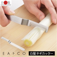 BACKYARD FAMILY（バックヤードファミリー）の食器・キッチン用品/調理家電