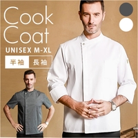 BACKYARD FAMILY（バックヤードファミリー）の食器・キッチン用品/その他食器・キッチン用品