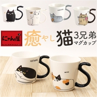 BACKYARD FAMILY（バックヤードファミリー）の食器・キッチン用品/グラス・マグカップ・タンブラー