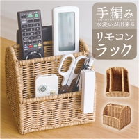 BACKYARD FAMILY（バックヤードファミリー）の寝具・インテリア雑貨/収納雑貨