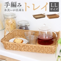 BACKYARD FAMILY（バックヤードファミリー）の食器・キッチン用品/箸・カトラリー