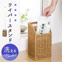 BACKYARD FAMILY（バックヤードファミリー）の寝具・インテリア雑貨/収納雑貨