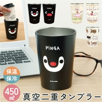 BACKYARD FAMILY（バックヤードファミリー）の食器・キッチン用品/グラス・マグカップ・タンブラー