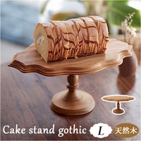 BACKYARD FAMILY（バックヤードファミリー）の食器・キッチン用品/食器（皿・茶碗など）