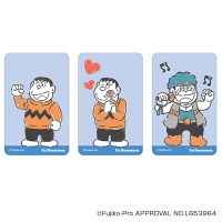 BACKYARD FAMILY（バックヤードファミリー）の文房具/シール・ステッカー・テープ