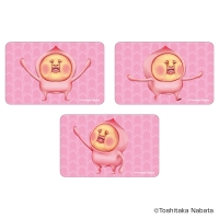 BACKYARD FAMILY（バックヤードファミリー）の文房具/シール・ステッカー・テープ
