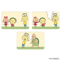 BACKYARD FAMILY（バックヤードファミリー）の文房具/シール・ステッカー・テープ