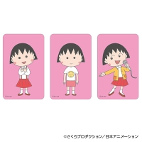 BACKYARD FAMILY（バックヤードファミリー）の文房具/シール・ステッカー・テープ