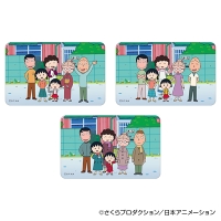 BACKYARD FAMILY（バックヤードファミリー）の文房具/シール・ステッカー・テープ
