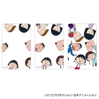 BACKYARD FAMILY（バックヤードファミリー）の文房具/シール・ステッカー・テープ