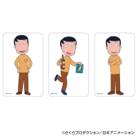 BACKYARD FAMILY（バックヤードファミリー）の文房具/シール・ステッカー・テープ