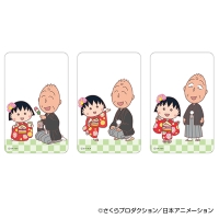 BACKYARD FAMILY（バックヤードファミリー）の文房具/シール・ステッカー・テープ