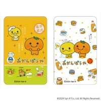 BACKYARD FAMILY（バックヤードファミリー）の文房具/シール・ステッカー・テープ